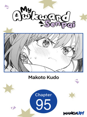 cover image of My Awkward Senpai #095